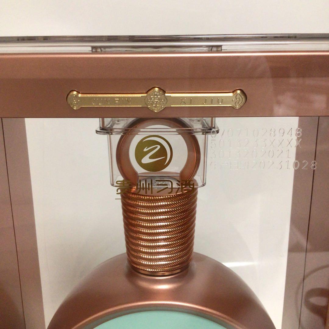 中国酒　白酒　バイチュウ　500ml 丸型ボトル　2セット