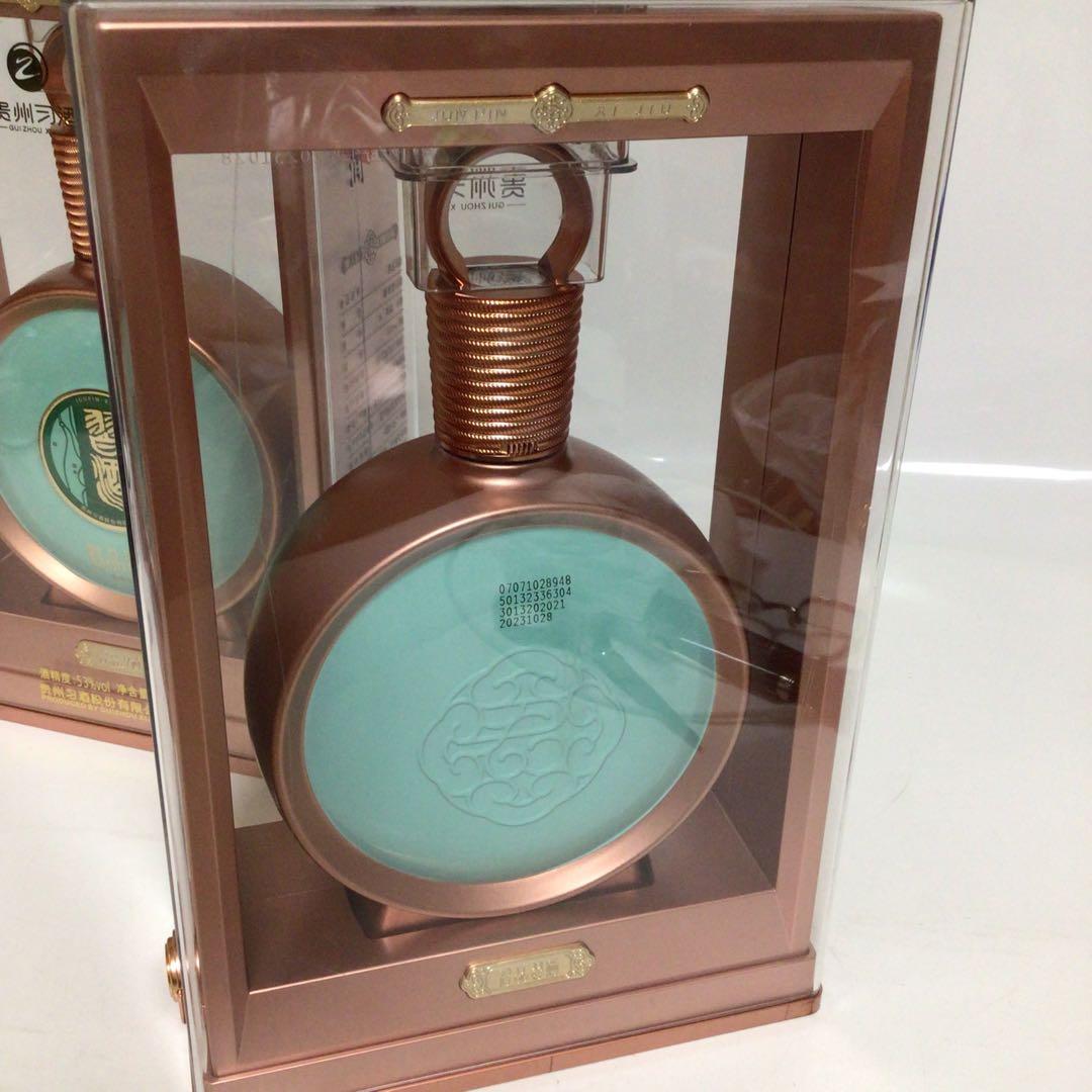 中国酒　白酒　バイチュウ　500ml 丸型ボトル　2セット