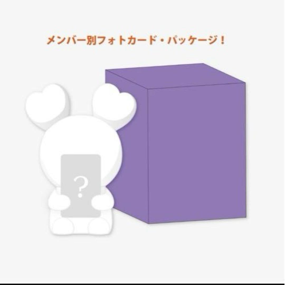 TWICE サナ サブリー シリコンライト ライト 8th グッズ 日本