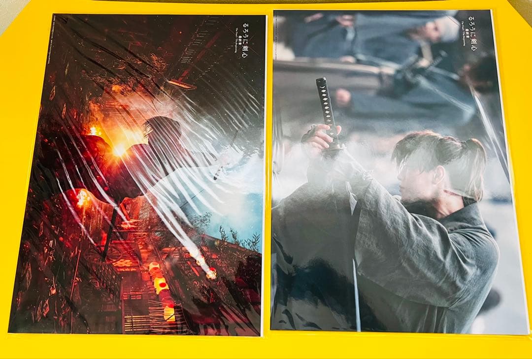 るろうに剣心 実写劇場版Final＆beginning 貴重ポスター 全セット