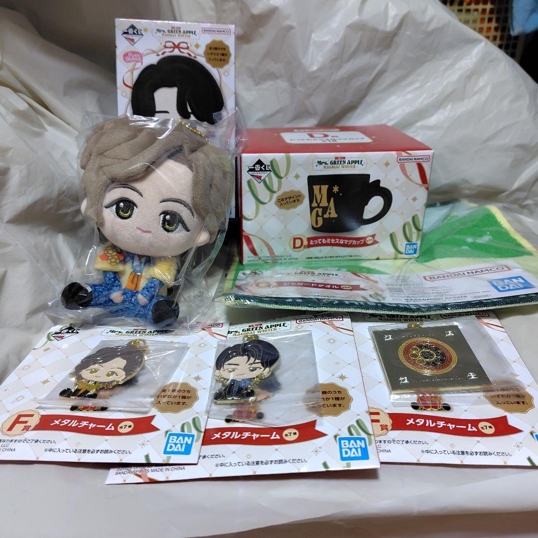 ミセス　一番くじ　まとめ売り　Mrs.Green apple