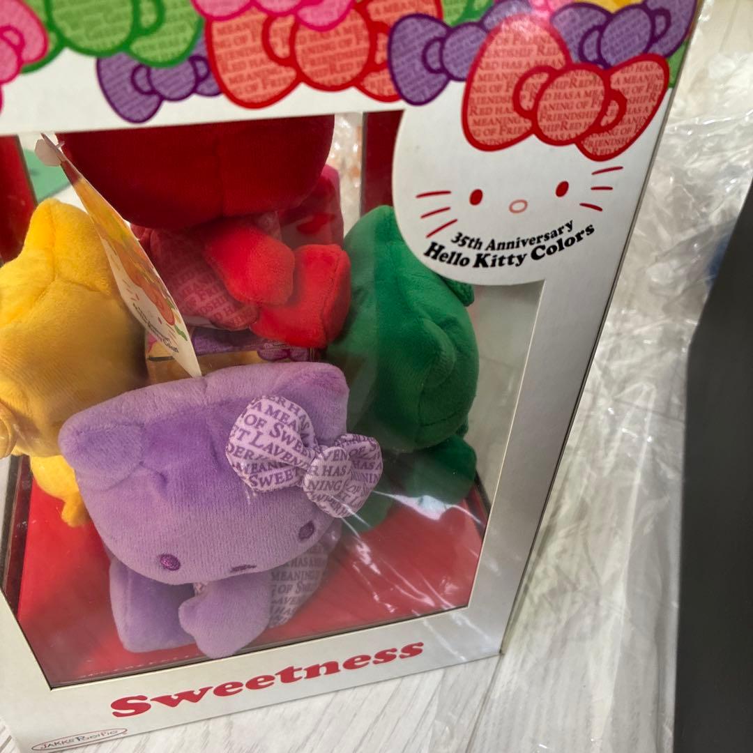 レア　サンリオ　ハローキティ　ぬいぐるみ　マスコット　まとめ売り　シリアル