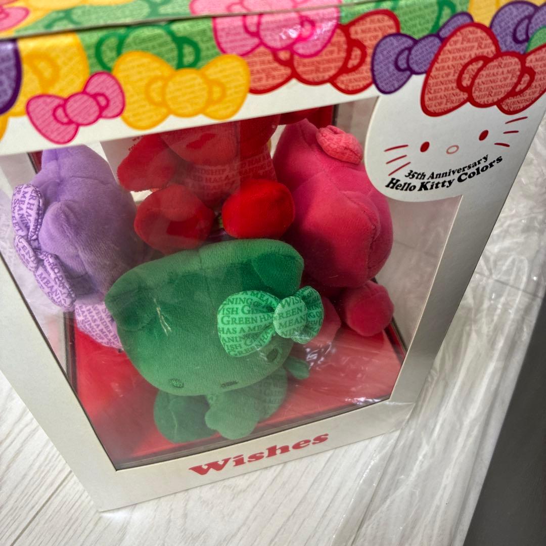 レア　サンリオ　ハローキティ　ぬいぐるみ　マスコット　まとめ売り　シリアル