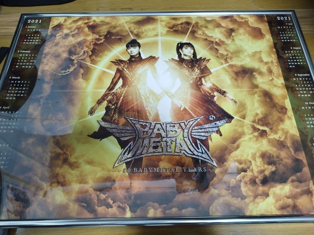 BABYL2021年カレンダーポスター