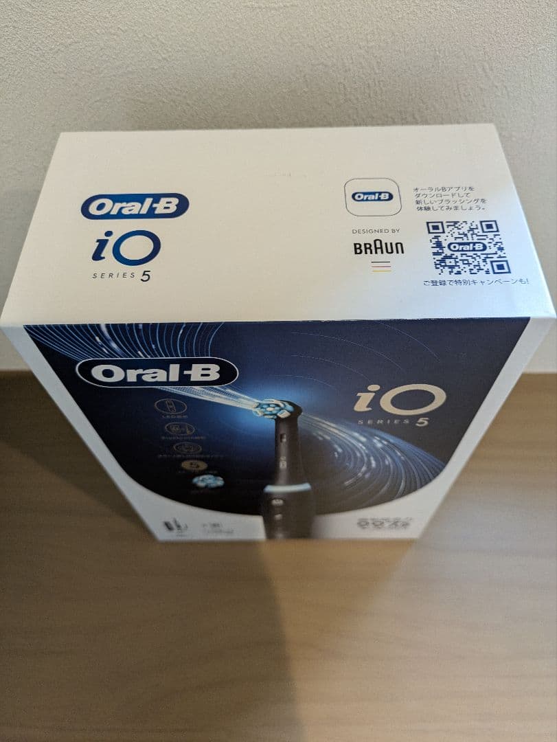 Oral-B iO Series 5 電動歯ブラシ 本体