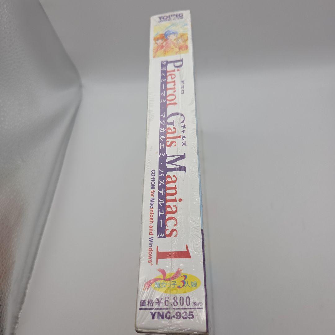 PIERROT GALS MANIACS1 MANIACS2　２本セット