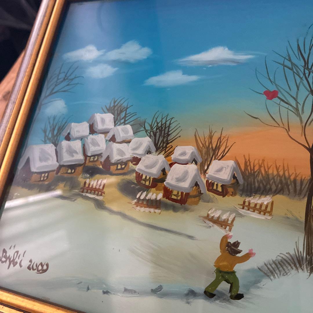 ナイーヴ派ガラス絵アーティスト　　ブラニミール・ビイェリッチ 生命の樹