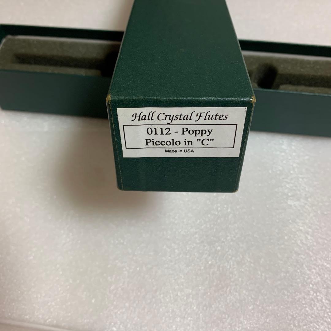 HALL クリスタルフルートC菅　Poppy 花柄デザイン