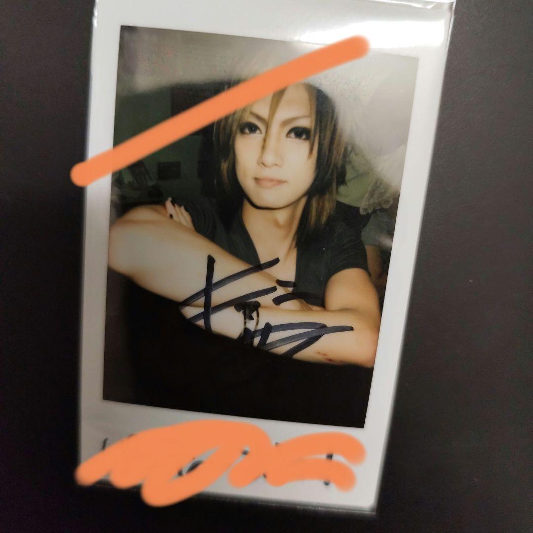 喜矢武豊さんのチェキ⑥