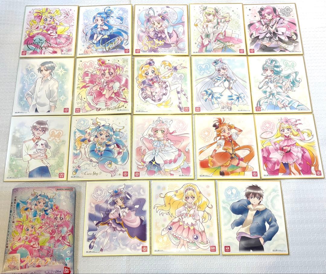 プリキュア 色紙art7 全18種類 18枚 全種類 コンプリート セット ②