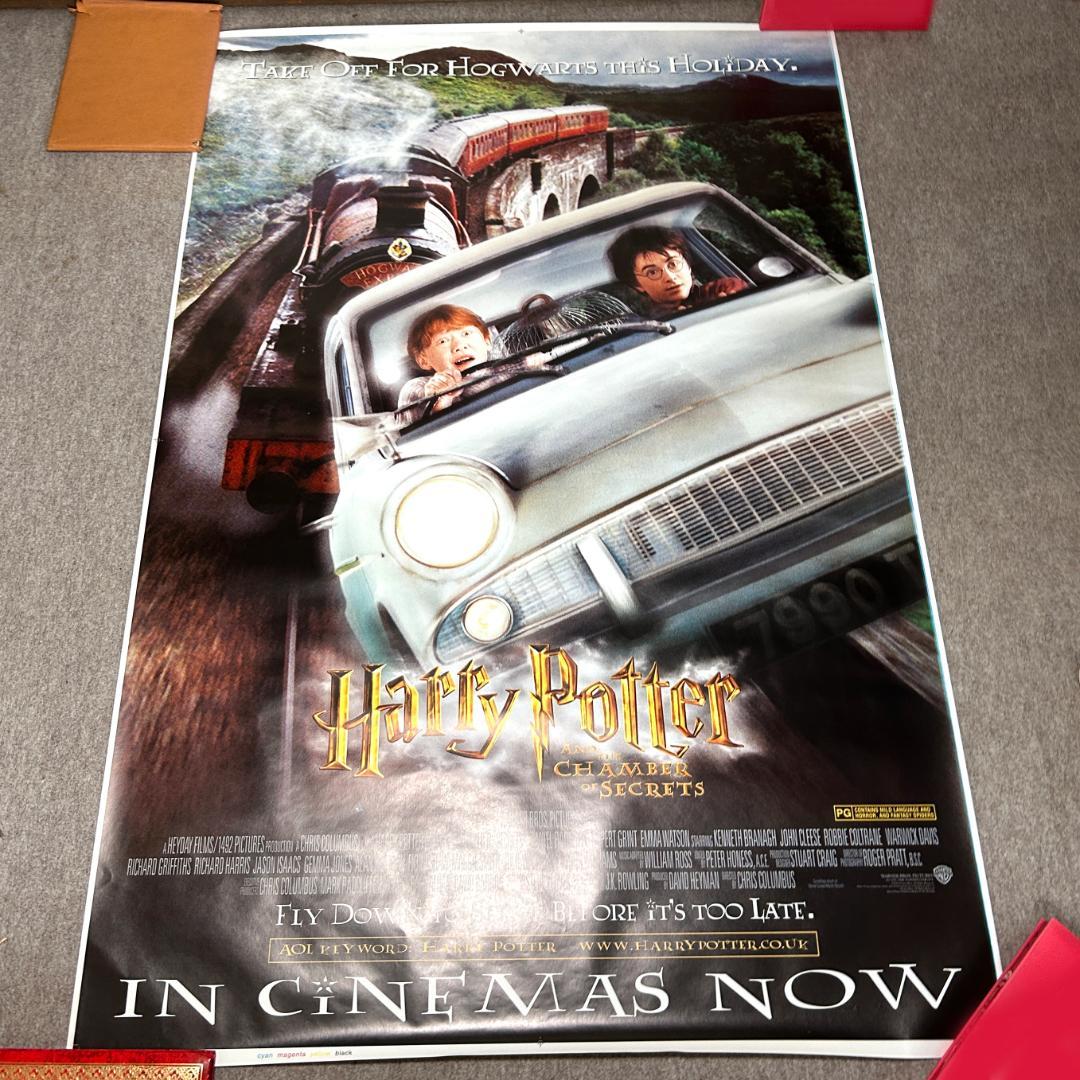 120x180ハリーポッターと秘密の部屋 ポスターA