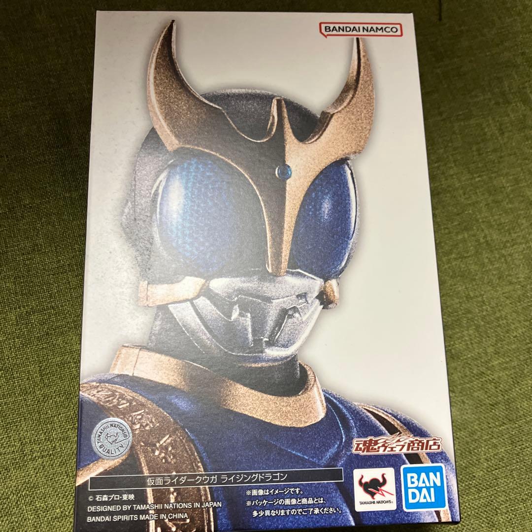 仮面ライダークウガ ライジングドラゴン 真骨彫