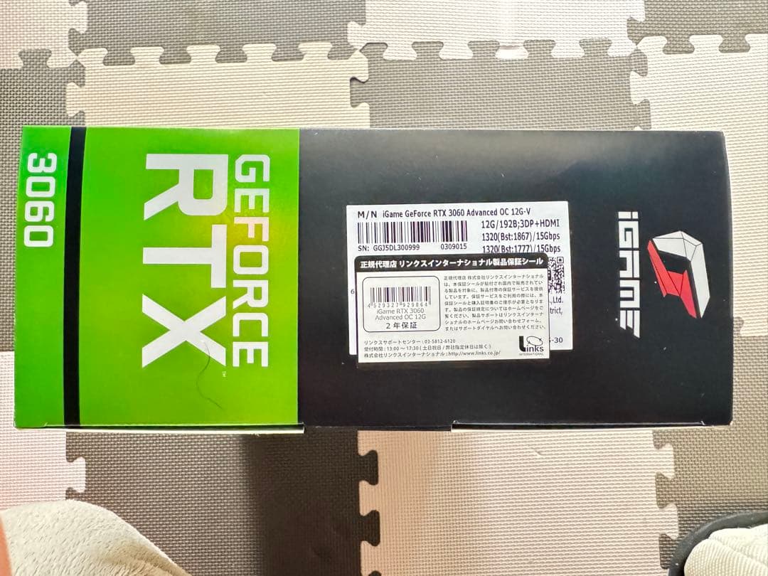 グラフィックボード・グラボ・ビデオカード iGame GeForce RTX 3060 12GB GDDR6