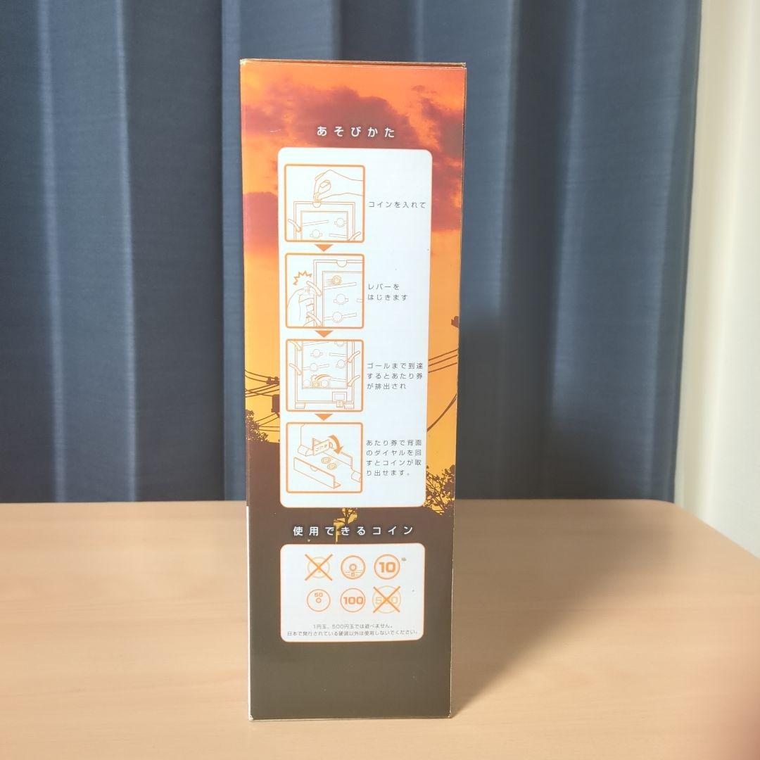 駄菓子屋ゲーム貯金箱