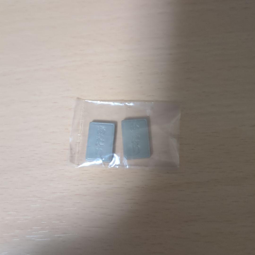 駄菓子屋ゲーム貯金箱