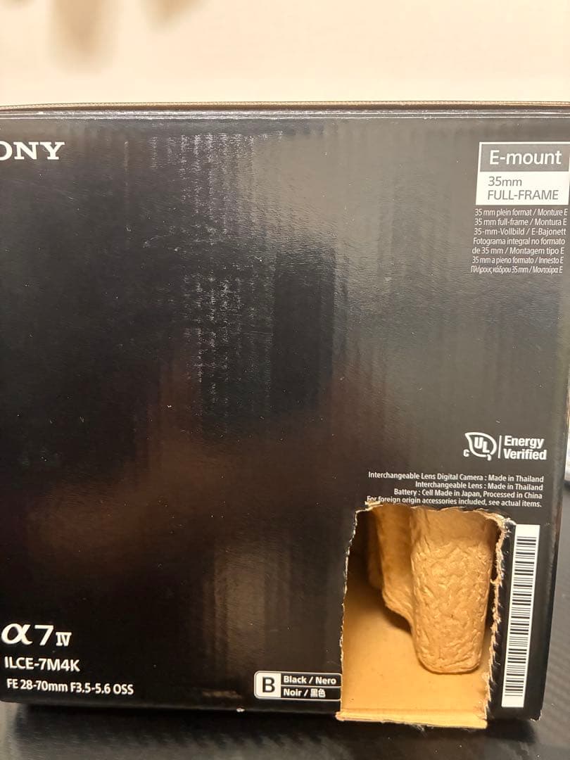 SONY α7IV 本体 + キットレンズ
