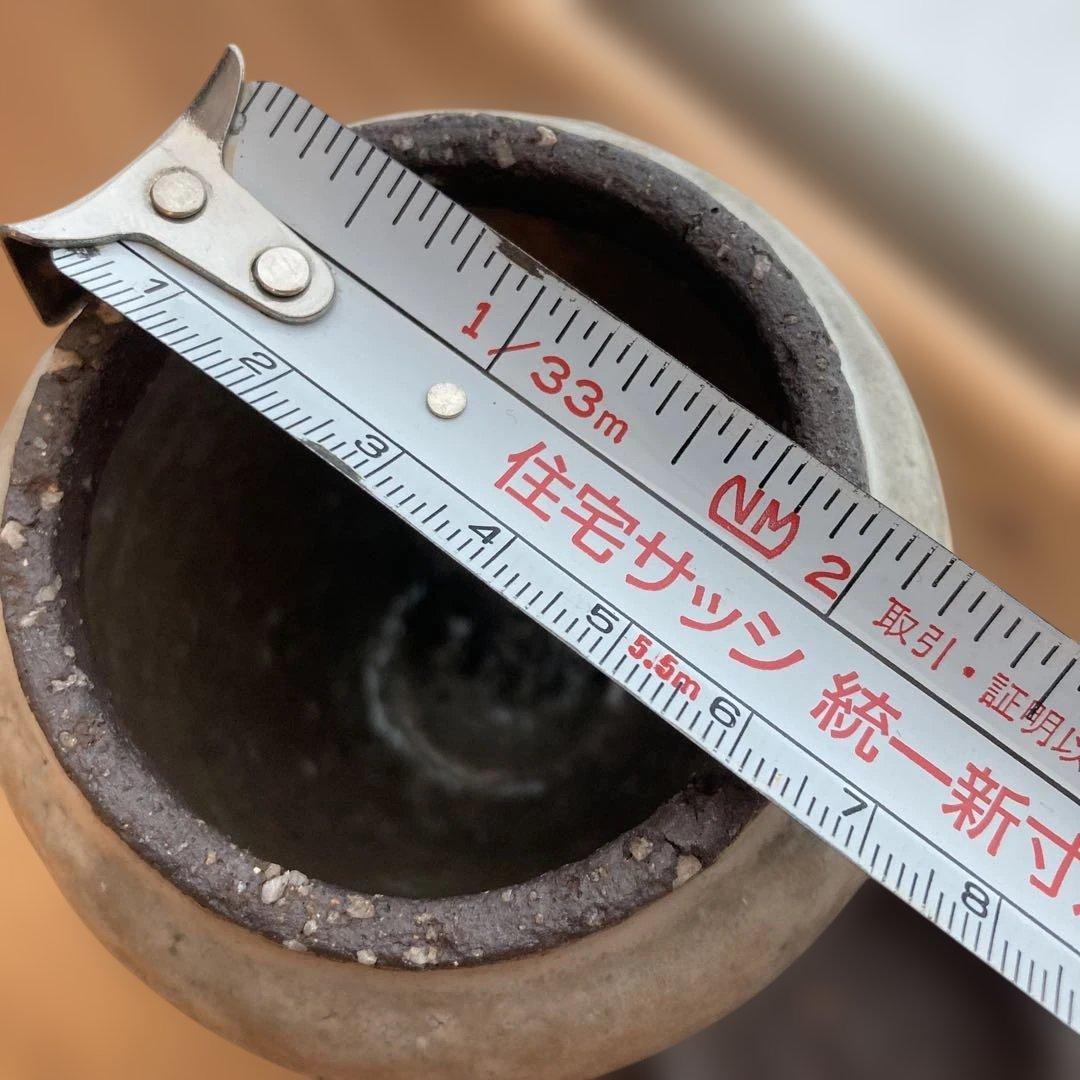 小野象平　壺 高さ約10cm