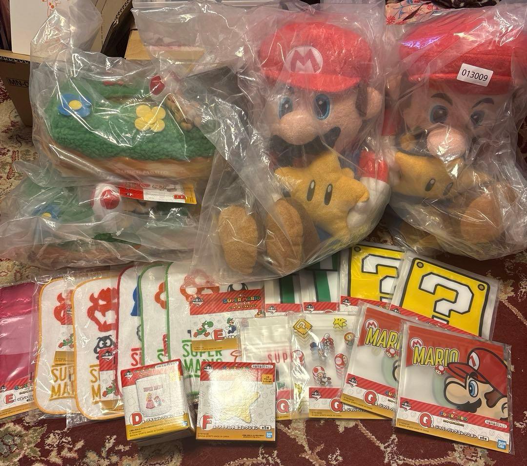 大幅値下げ！スーパーマリオ　一番くじ