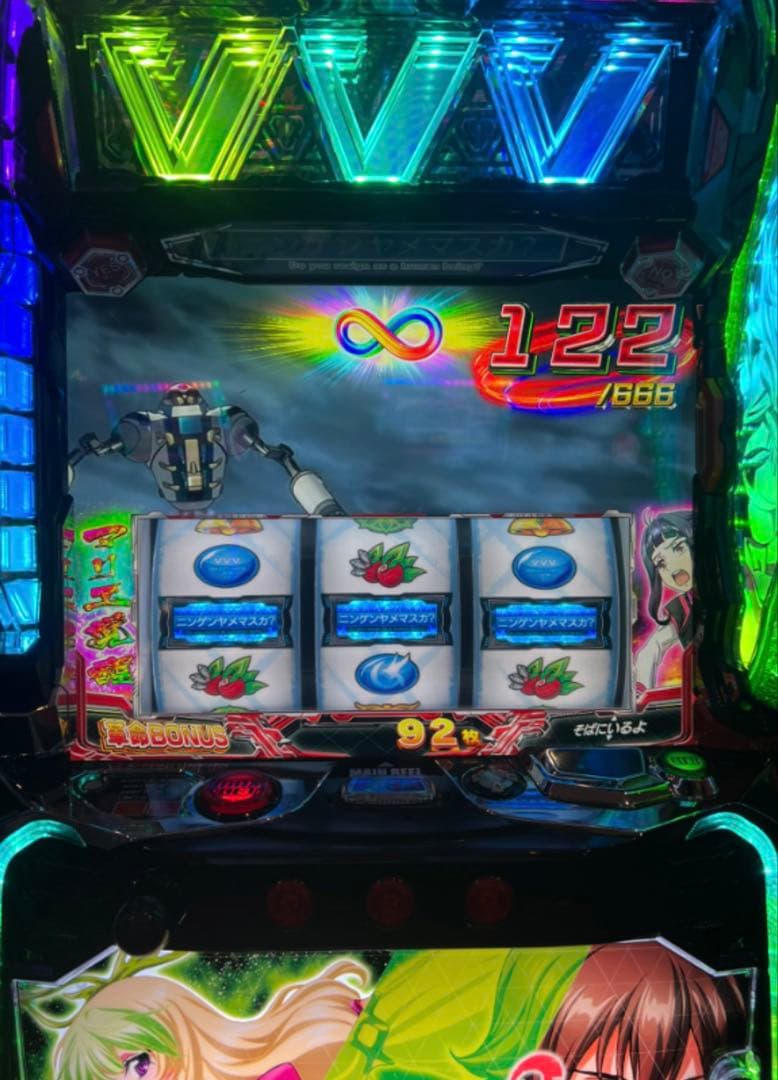 ヴァルヴレイヴ2 実機　家庭用　加工済み