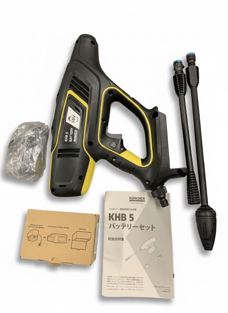 ケルヒャー KARCHER モバイルクリーナー KHB5 高圧洗浄機