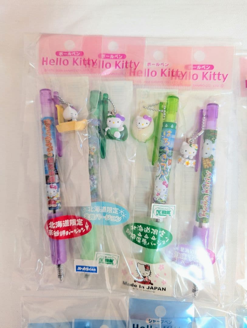 サンリオ　ハローキティ　ご当地キティ　シャープペン　ボールペン　合計46本