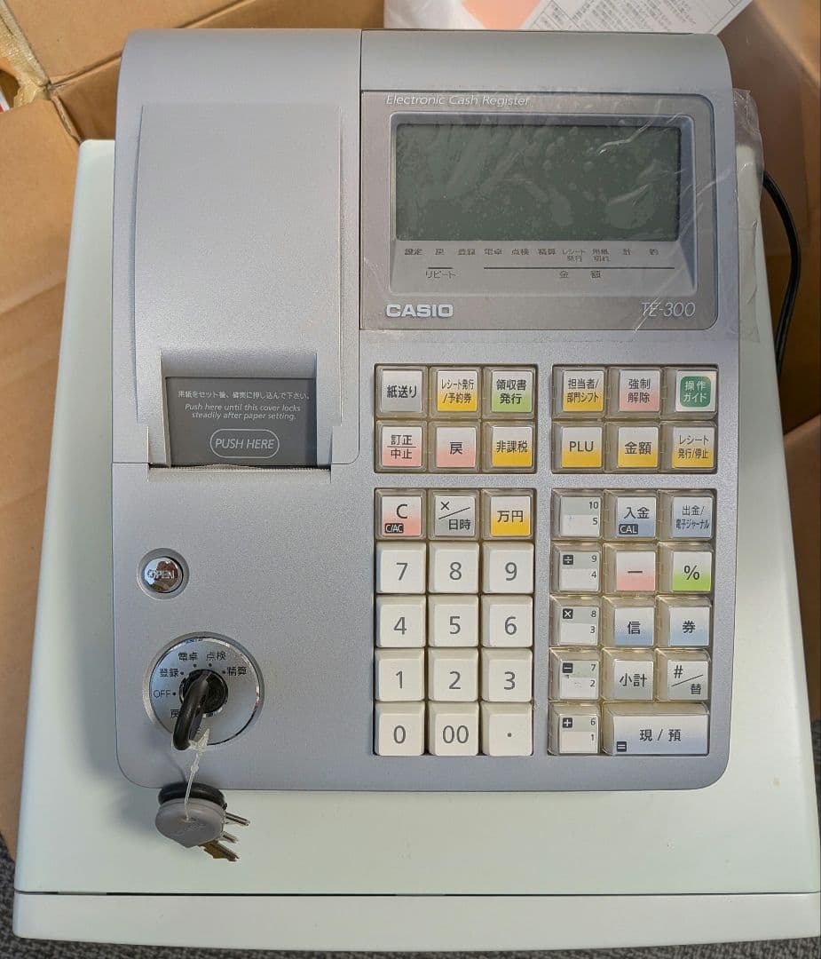 CASIO TE-300 電子レジスター