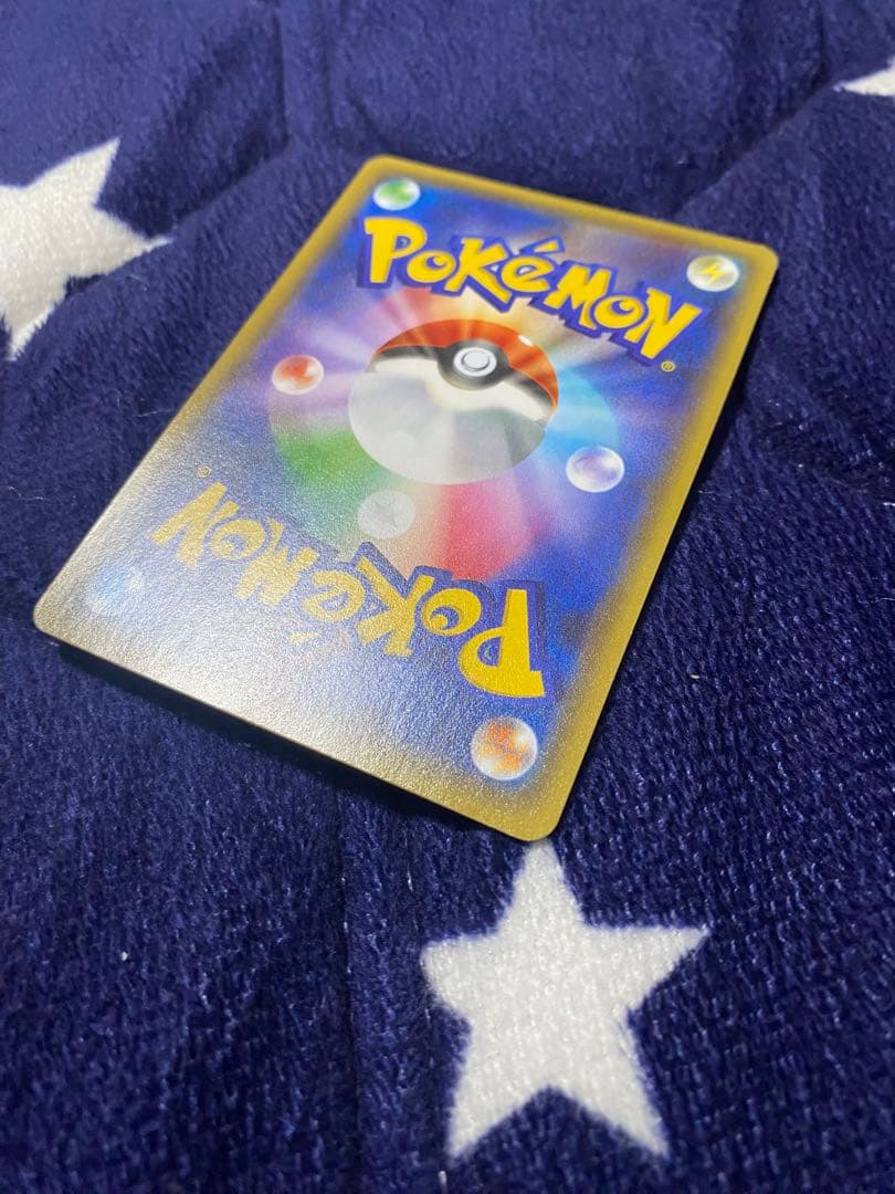 【美品】ピカチュウ [XY-20th 018/072]「スターターパック」)