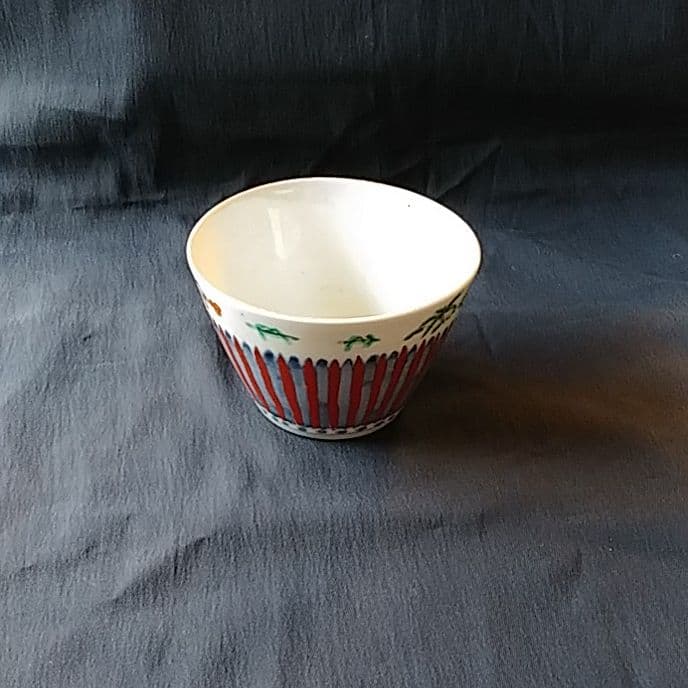 「ご成約者」です。 色絵蕎麦猪口 グッドデザイン！ 「鉾先文」 骨董アン