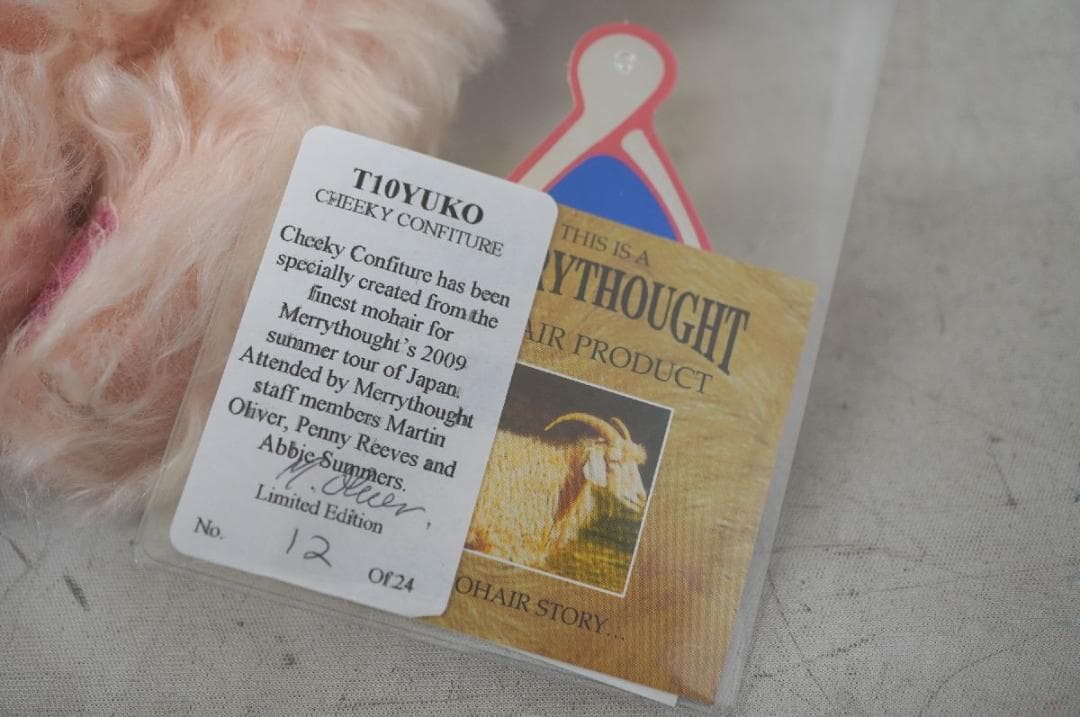 【M2512-14】メリーソート テディ 12/24 チーキー コンフィチュール