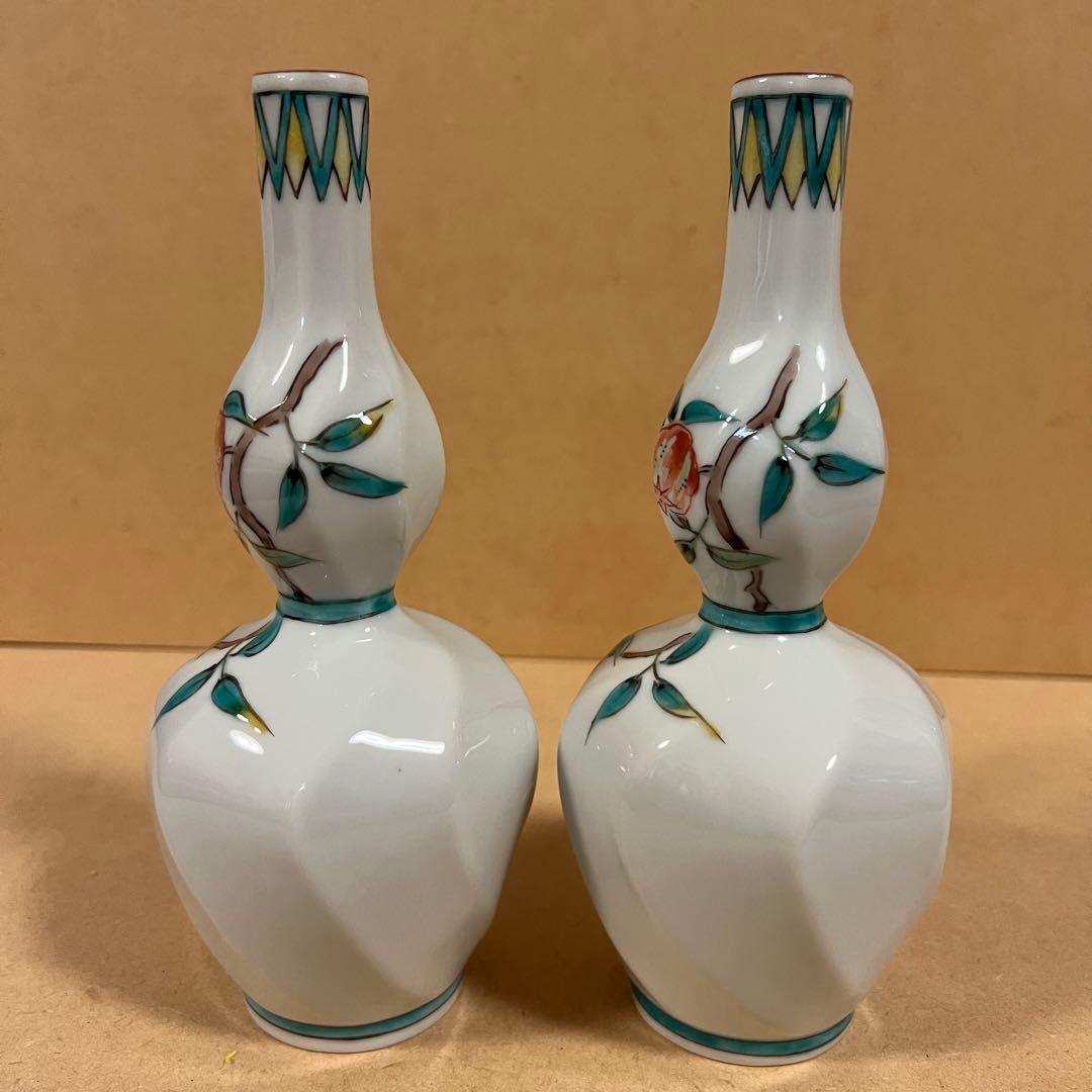 未使用 九谷焼 三代 吉田美統 鬼灯 徳利 一対