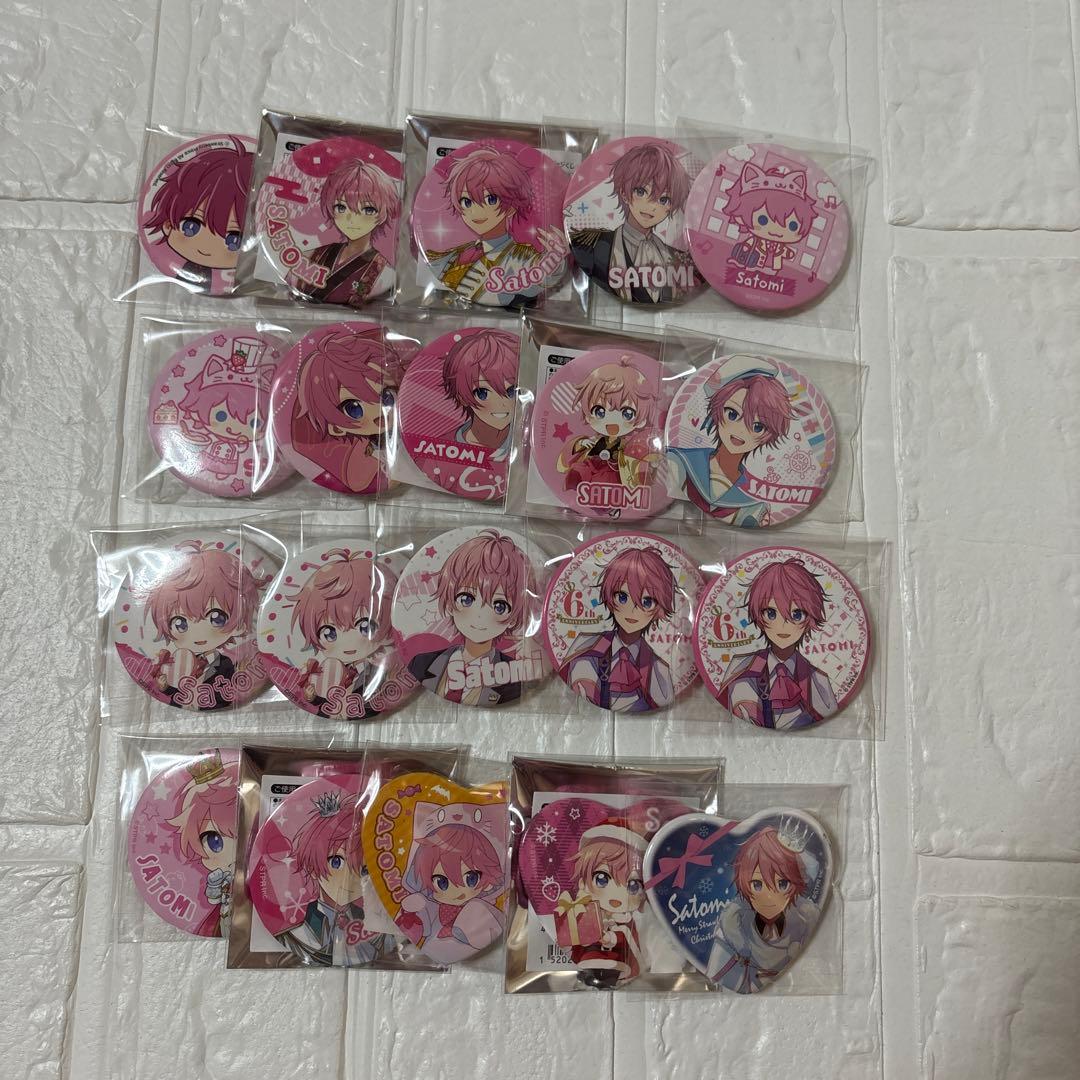 すとぷり さとみ 缶バッジ まとめ売り 20個