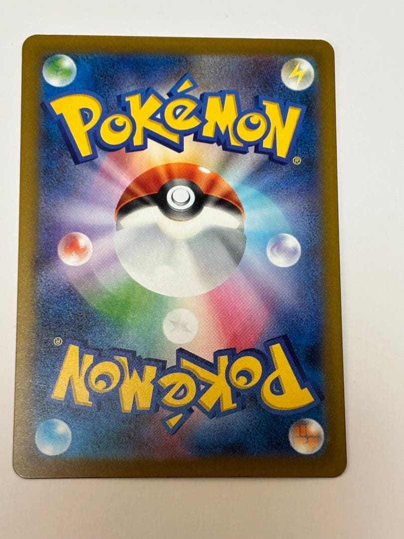 メガゲンガーex SAR ポケモンカード　本日発送！