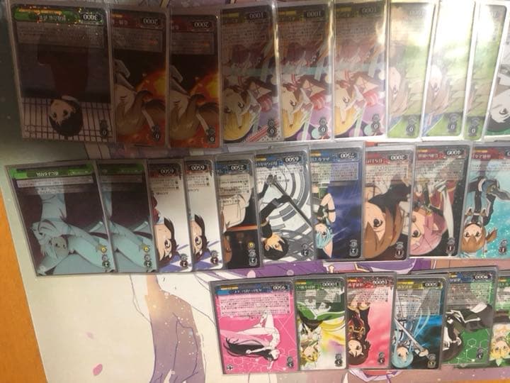 WS sao電源デッキ