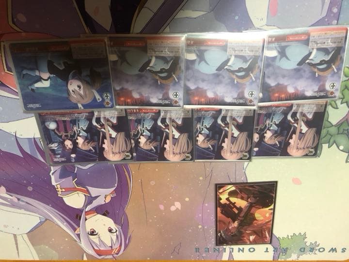 WS sao電源デッキ