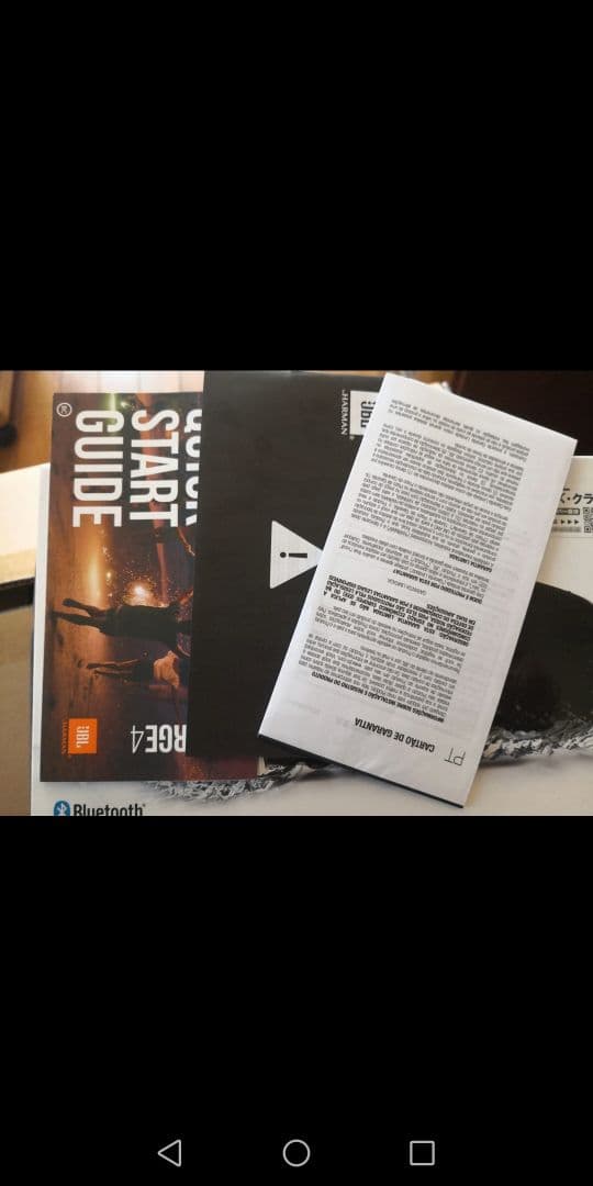 ♠ JBL CHARGE4 Buletoothスピーカー