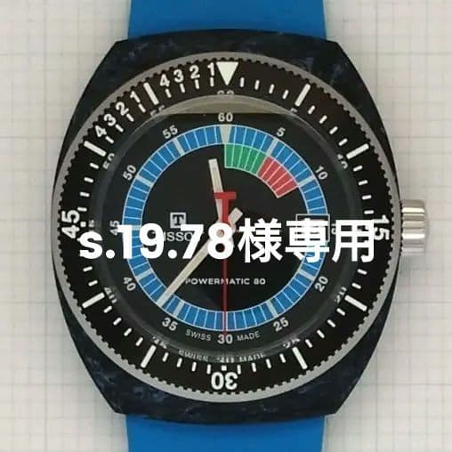 ★未使用品★ティソTISSOT ★シデラル★T145.407.97.057.01