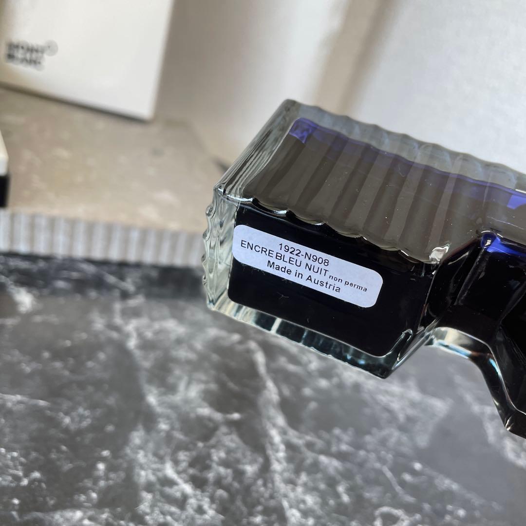 MONTBLANC 万年筆 ソリテール ルグラン M（中字） 105990