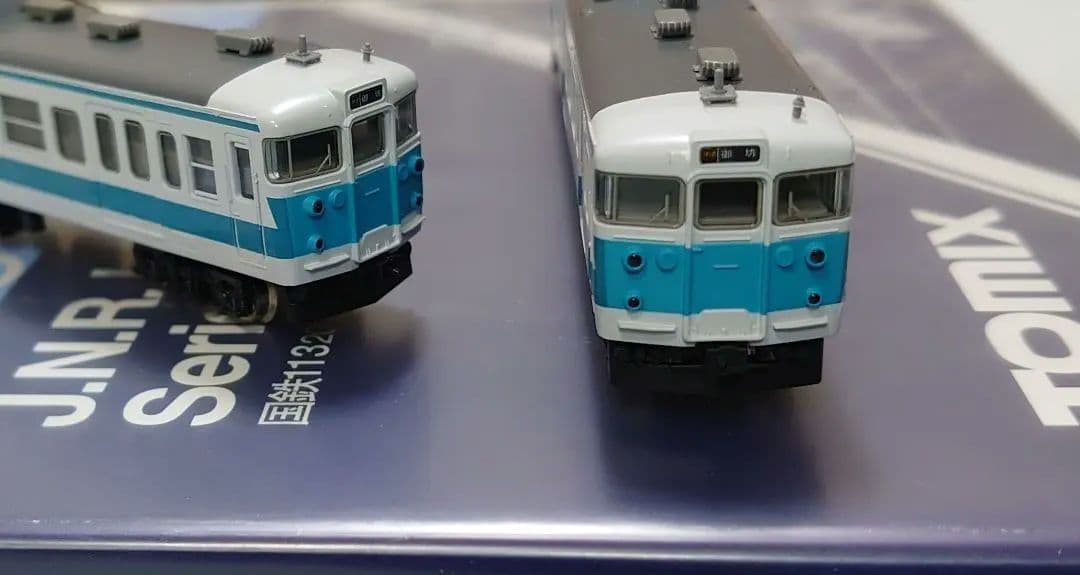 6両 JR 113系 阪和線 阪和快速色 仕上品 TOMIX 前幕貴重