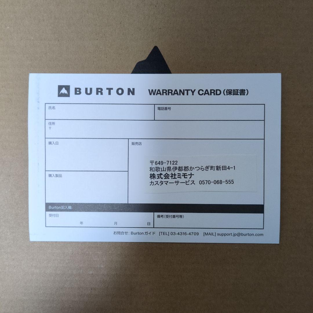 ◆BURTON◆26.5◆swath boa◆ブーツ◆スワスボア◆ブラック