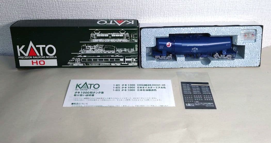 KATO　HOゲージ　タキ1000、タキ43000 計21両セット