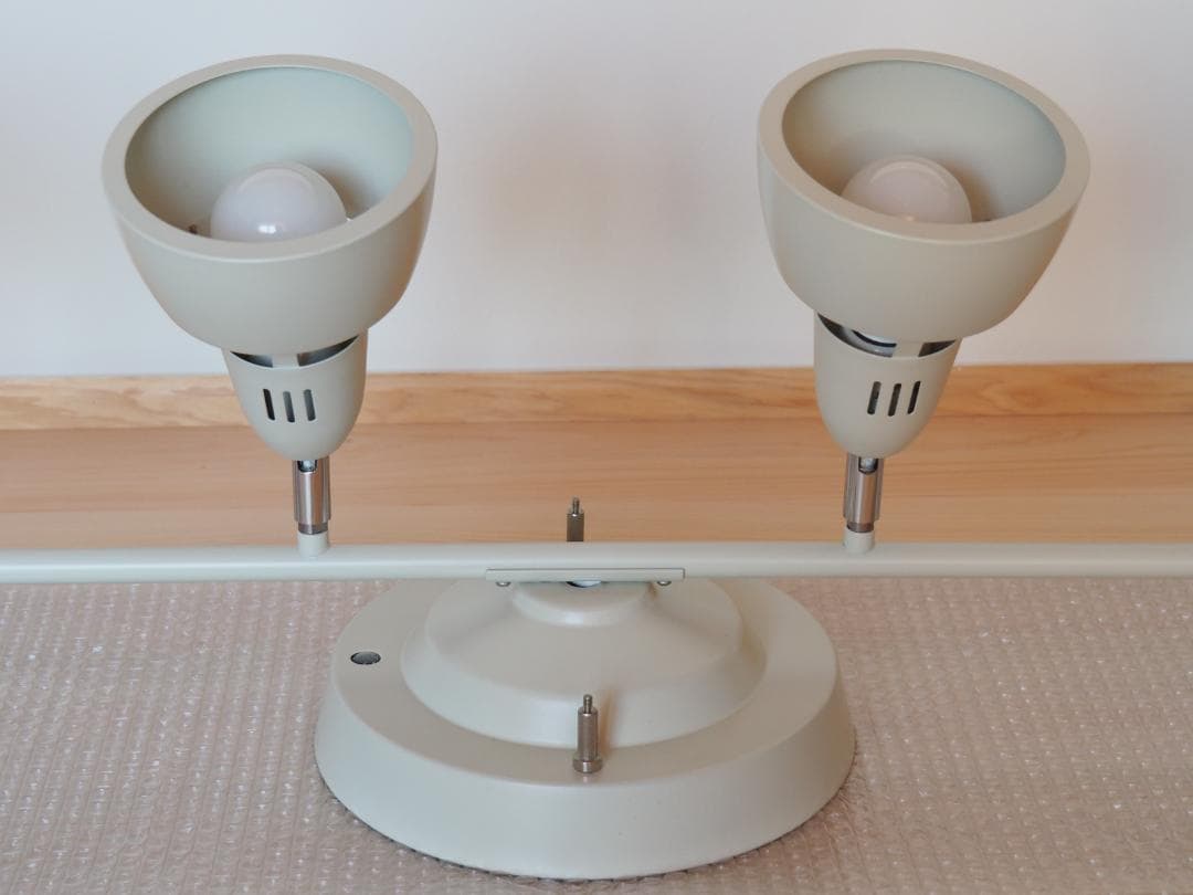 アートワークスタジオ ハーモニーシーリングランプ ホワイト白 LED電球付き