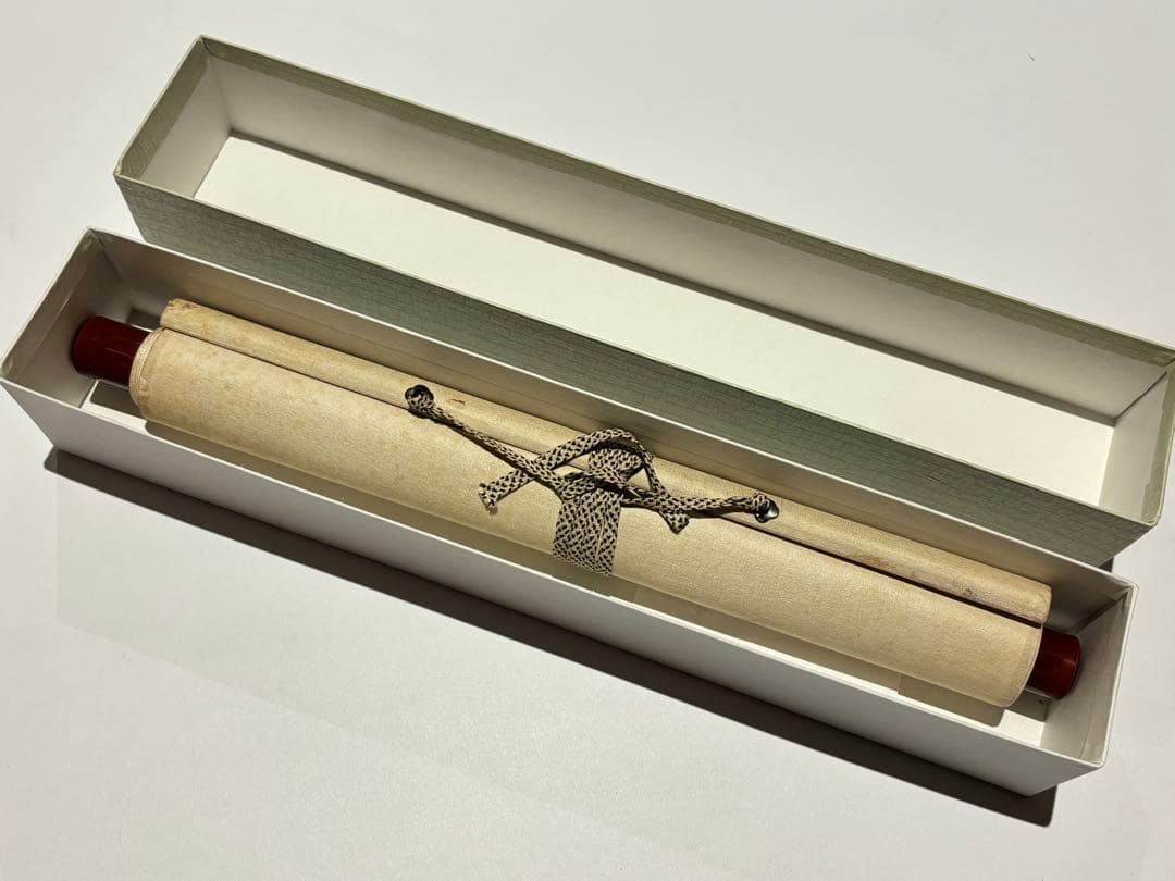 「芹沢銈介 法然上人彩色木版画」掛軸 1幅|浄土宗 知恩院 仏教美術