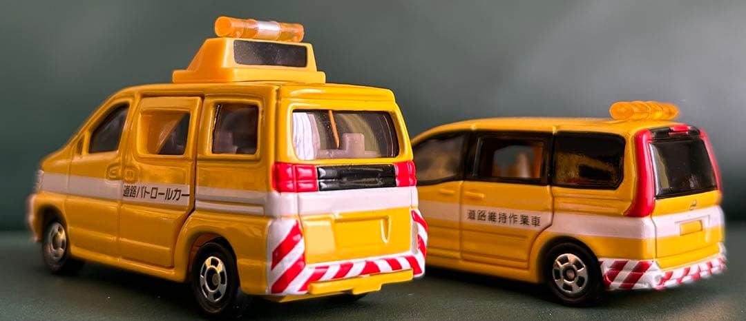 トミカ 高速道路NEXCO 5台セット