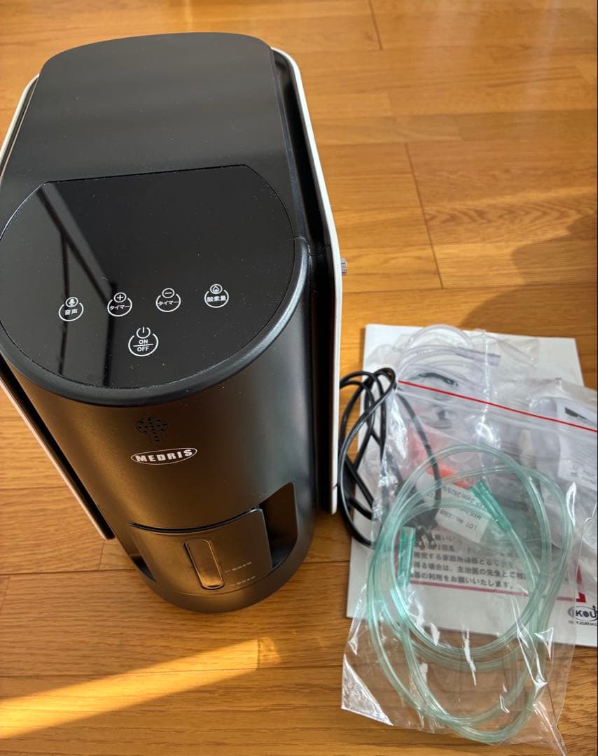IKOU ペット　酸素発生器　酸素濃縮器 家庭用酸素発生器 MEDRIS