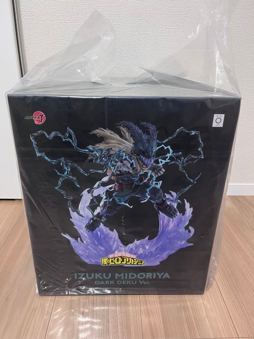 ヒロアカ　コトブキヤ　ARTFX J 緑谷出久 黒デク Ver.