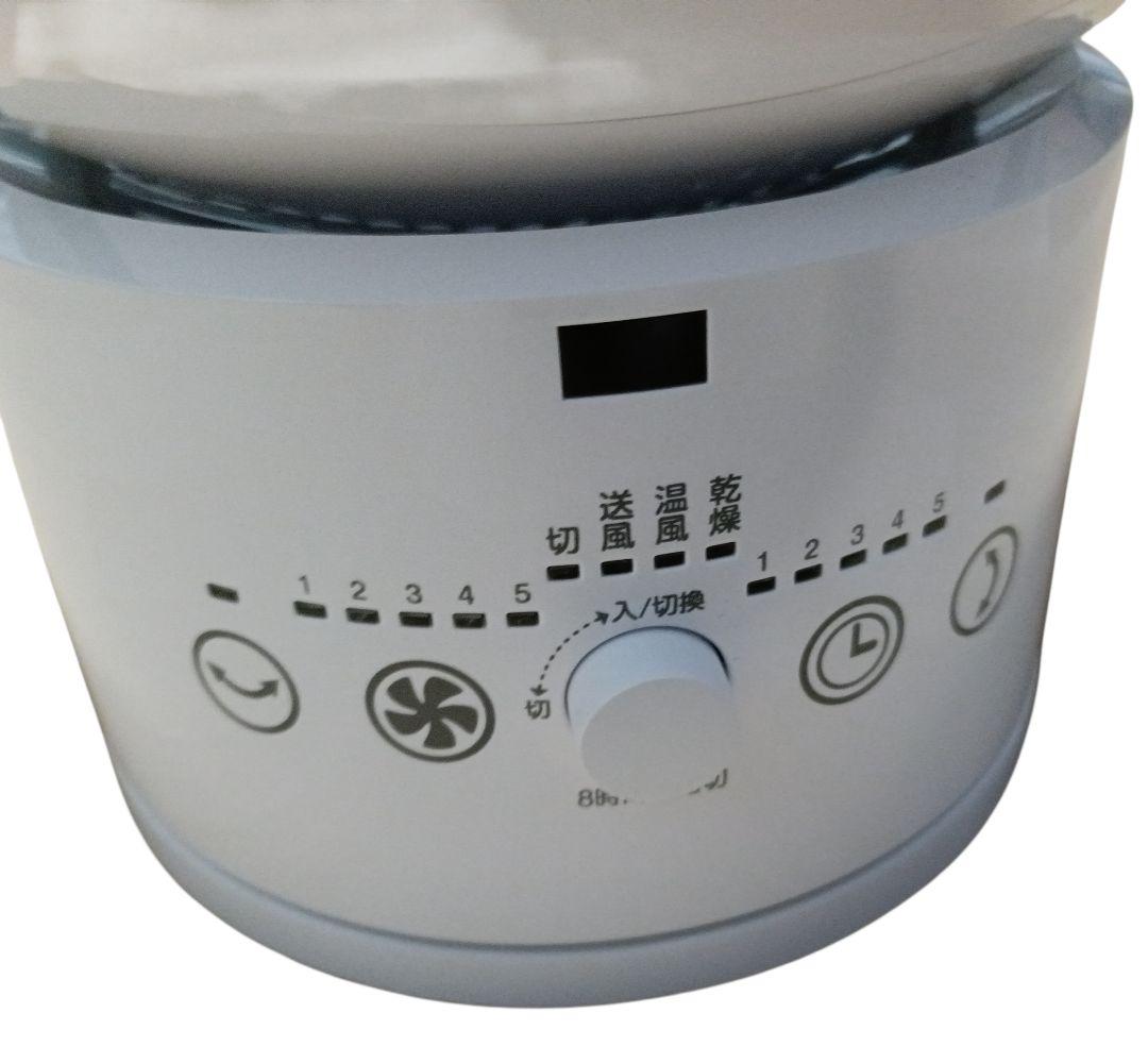 サーキュレーター 衣類乾燥機能付き YAR-ZD171 HOT＆COOL 山善