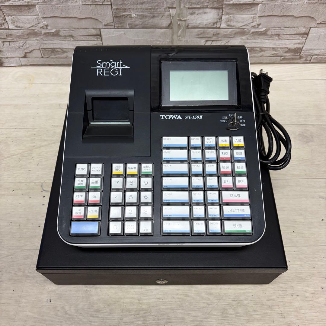 TOWA 東和 スマートレジ 電子レジスター SX-150II