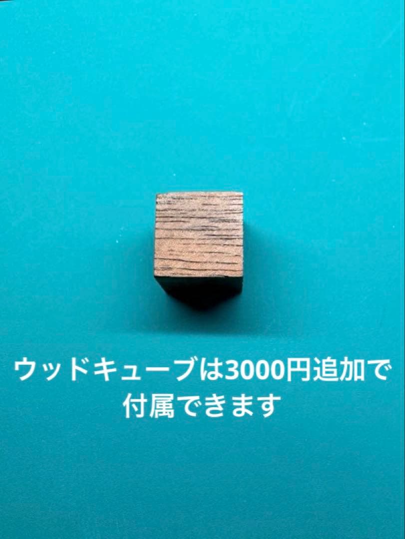 野原工芸　シャーペン　胡桃　シルバークリップ