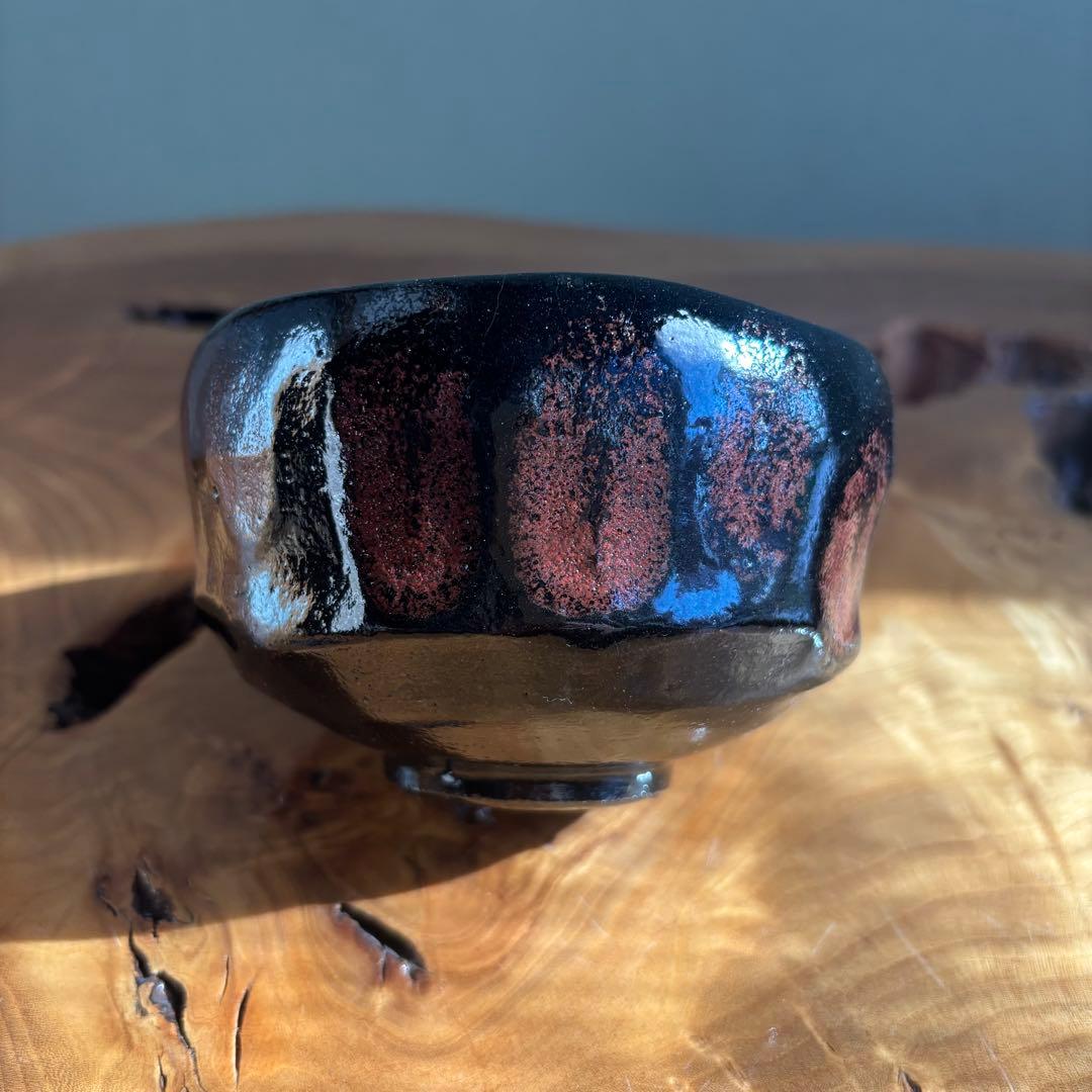 松楽造　黒楽暦茶碗「長月」前大徳　福本積應　抹茶碗　茶道具　共箱(150Ba)