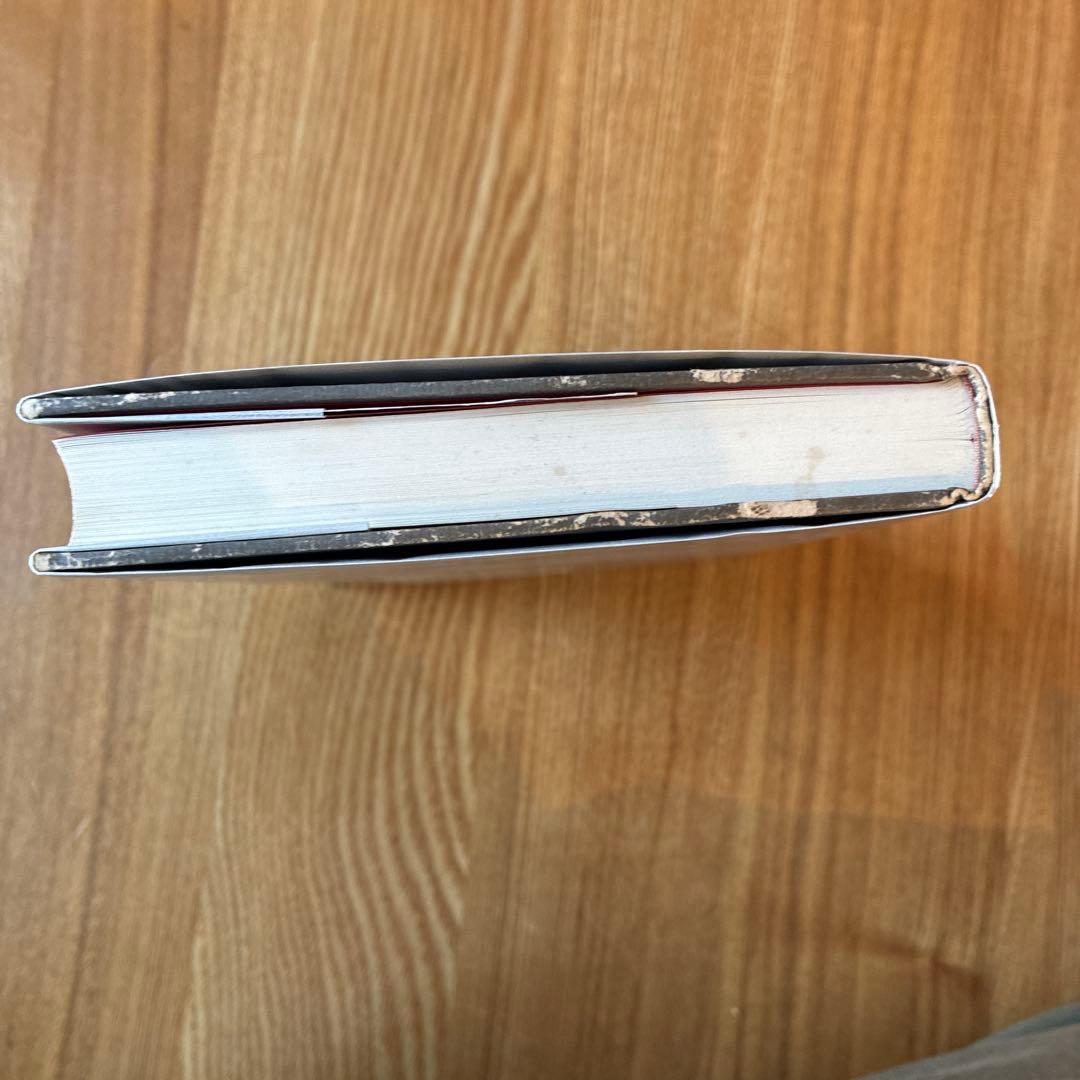 パリ人肉事件 佐川一政の精神鑑定 狂気にあらず!?